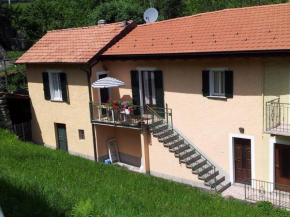 Отель Casa Vacanza al mulino  Кремия